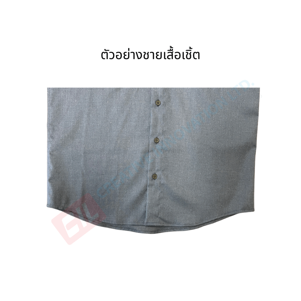 Nomex Soft (IIIA) ชุดเสื้อเชิ้ต และกางเกง กันไฟ แบรนด์ F-Guard - Image 3