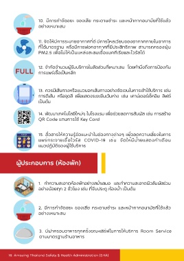 , แผนการดำเนินงานโครงการมาตรฐานความปลอดภัยด้านสุขอนามัย, Creative Innovation Ltd. | Safety and Personal Protective solutions