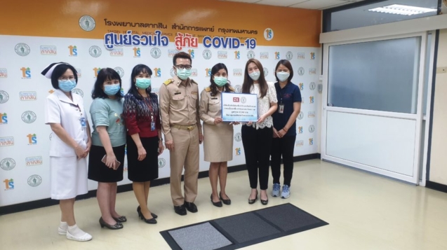 Blog 16 Tak Sin Hospital (4)