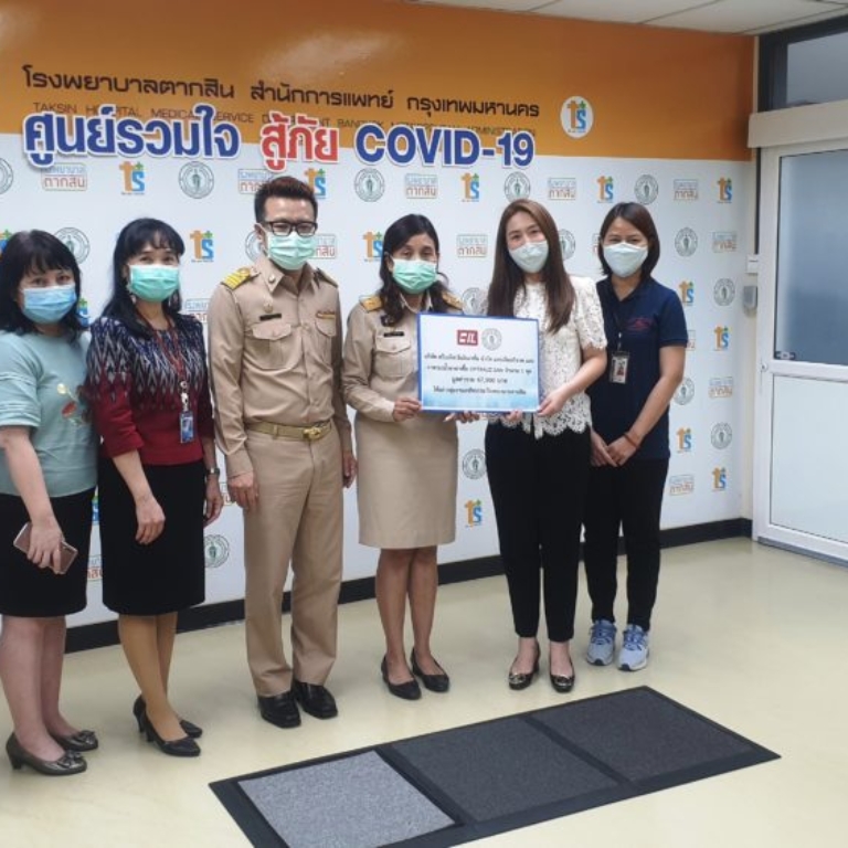 Tak Sin Hospital (4)