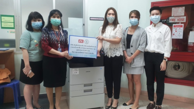 Blog 19 Tak Sin Hospital (9)