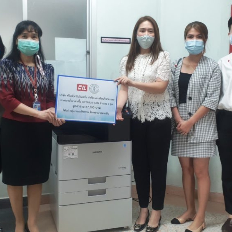 Tak Sin Hospital (9)