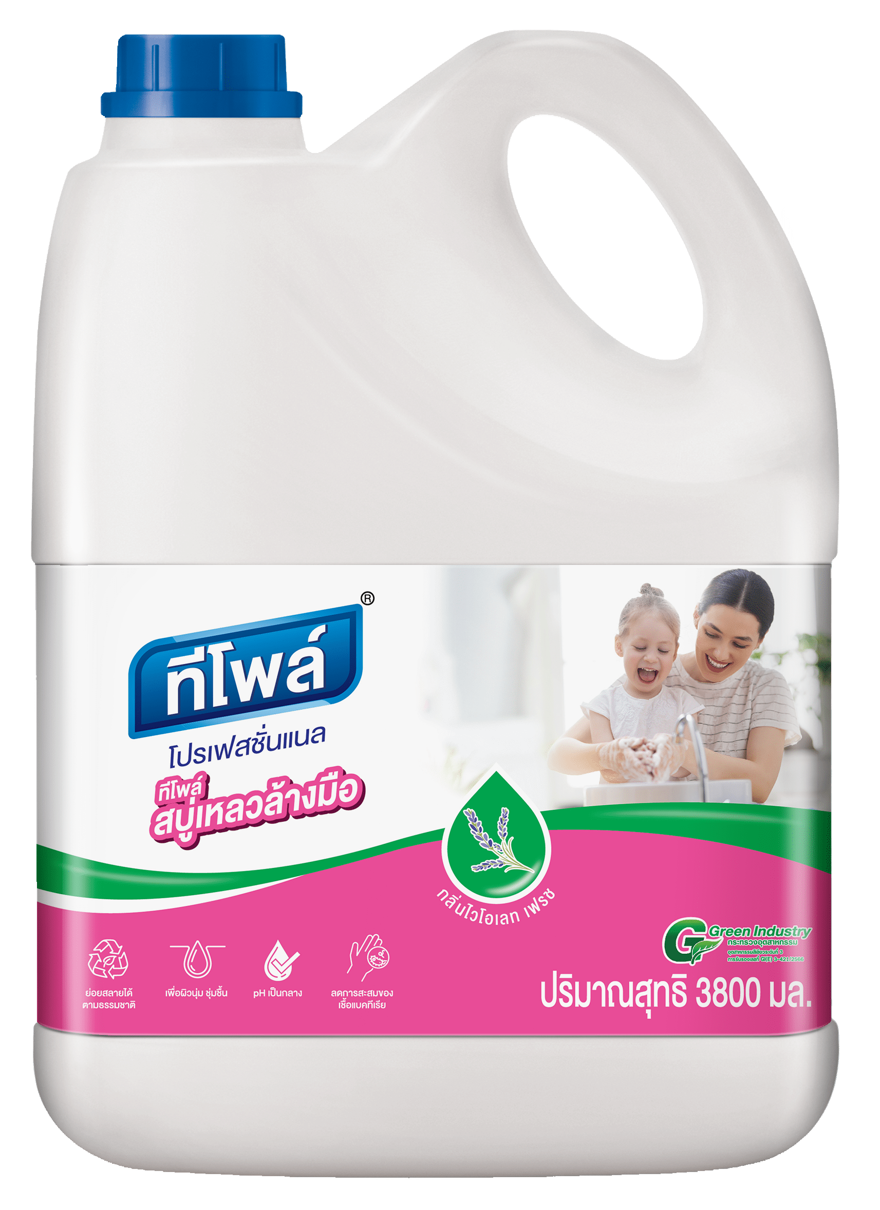 3D Teepol Liquid Hand Soap 3800 ml Creative Innovation Ltd. | Safety and Personal Protective solutions