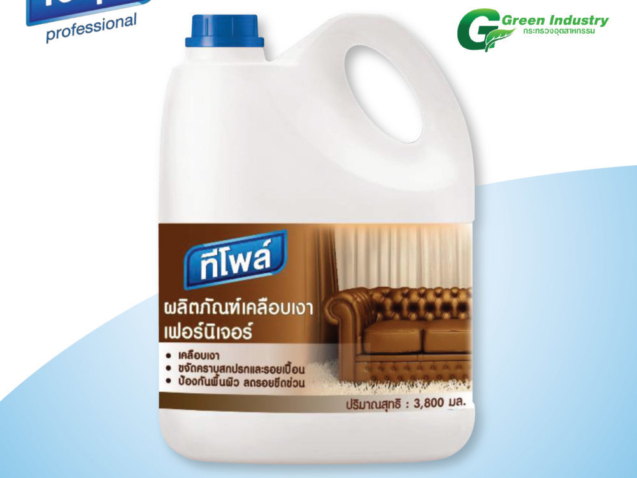 Teepol Furniture polishing