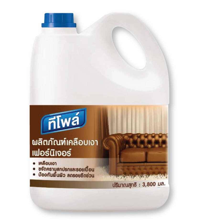 เคลือบเงาเฟอร์นิเจอร์ 01 Creative Innovation Ltd. | Safety and Personal Protective solutions