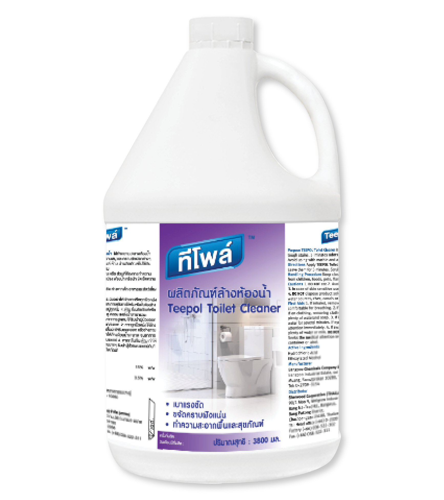 toilet cleaner 01 Creative Innovation Ltd. | Safety and Personal Protective solutions