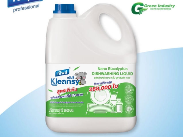 Kleansy Nano-Eucalyptus Dishwashing