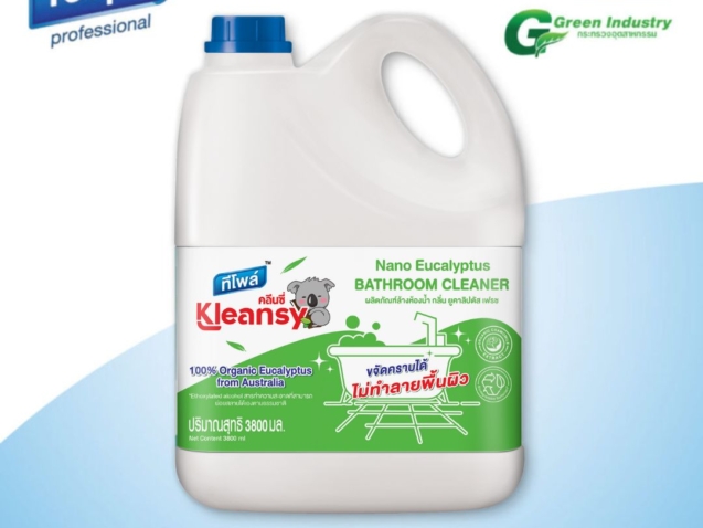 ผลิตภัณฑ์ทำความสะอาดและฆ่าเชื้อ - Cleaning And Disinfecting Solution 32 คลีนซี่ นาโน - ล้างห้องน้ำ