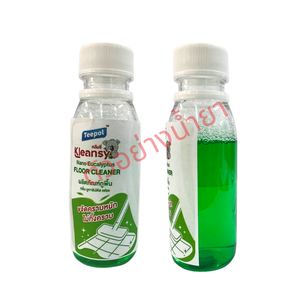 คลีนซี่ นาโน ยูคาลิปตัส ถูพื้น 3.8 ลิตร / Kleansy Nano-Eucalyptus Floor Cleaner 3.8 L. 5 คลีนซี่ นาโน ยูคาลิปตัส ถูพื้น 3.8 ลิตร / Kleansy Nano-Eucalyptus Floor Cleaner 3.8 L. - Image 5