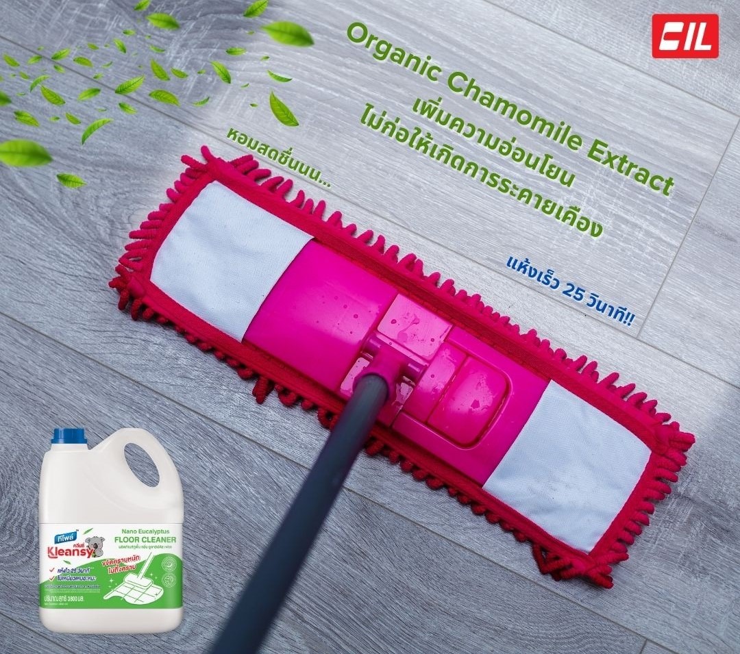 คลีนซี่ นาโน ยูคาลิปตัส ถูพื้น 3.8 ลิตร / Kleansy Nano-Eucalyptus Floor Cleaner 3.8 L. 5 ถูพื้น4 CIL | Creative Innovation Ltd. | Safety And Personal Protective Solutions